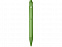 Ручка шариковая «Terra» из кукурузного пластика с логотипом в Екатеринбурге заказать по выгодной цене в кибермаркете AvroraStore