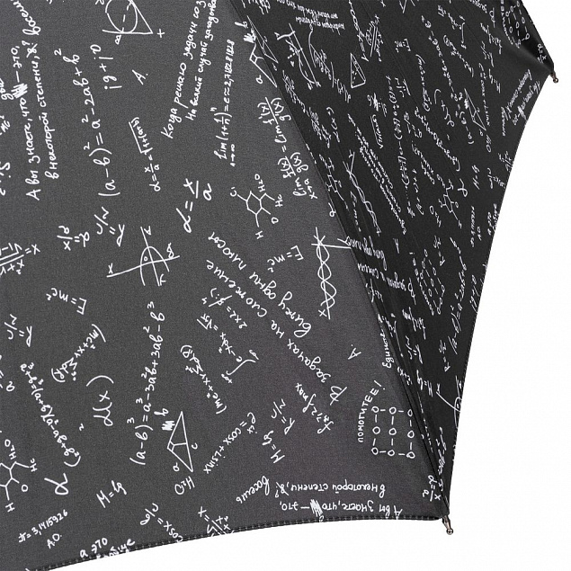 Зонт-трость «Примерный» с логотипом в Екатеринбурге заказать по выгодной цене в кибермаркете AvroraStore
