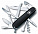 Офицерский нож Huntsman 91, прозрачный красный с логотипом в Екатеринбурге заказать по выгодной цене в кибермаркете AvroraStore