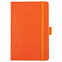 Блокнот Freenote, в линейку, оранжевый с логотипом в Екатеринбурге заказать по выгодной цене в кибермаркете AvroraStore