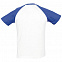 Футболка мужская двухцветная FUNKY 150, белая с ярко-синим с логотипом в Екатеринбурге заказать по выгодной цене в кибермаркете AvroraStore
