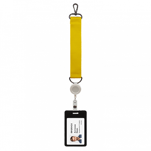 Ремувка 4sb с полукольцом (желтый) с логотипом в Екатеринбурге заказать по выгодной цене в кибермаркете AvroraStore