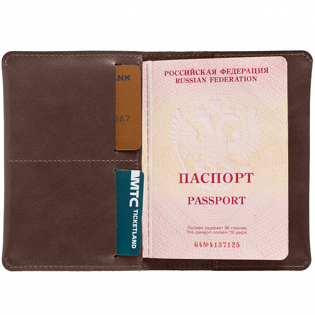 Обложка для паспорта Apache ver.2, темно-коричневая с логотипом в Екатеринбурге заказать по выгодной цене в кибермаркете AvroraStore