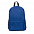 Рюкзаки Рюкзак 141 Тёмно-синий меланж с логотипом в Екатеринбурге заказать по выгодной цене в кибермаркете AvroraStore