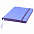 Ежедневник недатированный Shady, А5,  голубой, кремовый блок, лазурный обрез с логотипом в Екатеринбурге заказать по выгодной цене в кибермаркете AvroraStore