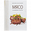 Книга «Мясо. На любой вкус и аппетит» с логотипом в Екатеринбурге заказать по выгодной цене в кибермаркете AvroraStore