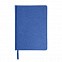Ежедневник недатированный Bliss, А5,  синий, белый блок, без обреза с логотипом в Екатеринбурге заказать по выгодной цене в кибермаркете AvroraStore