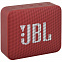 Беспроводная колонка JBL GO 2, красная с логотипом в Екатеринбурге заказать по выгодной цене в кибермаркете AvroraStore
