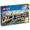 Конструктор «LEGO City. Пассажирский поезд» с логотипом в Екатеринбурге заказать по выгодной цене в кибермаркете AvroraStore