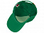 Бейсболка Florida 5-ти панельная, зеленый с логотипом в Екатеринбурге заказать по выгодной цене в кибермаркете AvroraStore