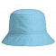 Набор Summer Pop Up, голубой с логотипом в Екатеринбурге заказать по выгодной цене в кибермаркете AvroraStore