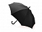 Зонт-трость полуавтомат Wetty с проявляющимся рисунком, черный с логотипом в Екатеринбурге заказать по выгодной цене в кибермаркете AvroraStore