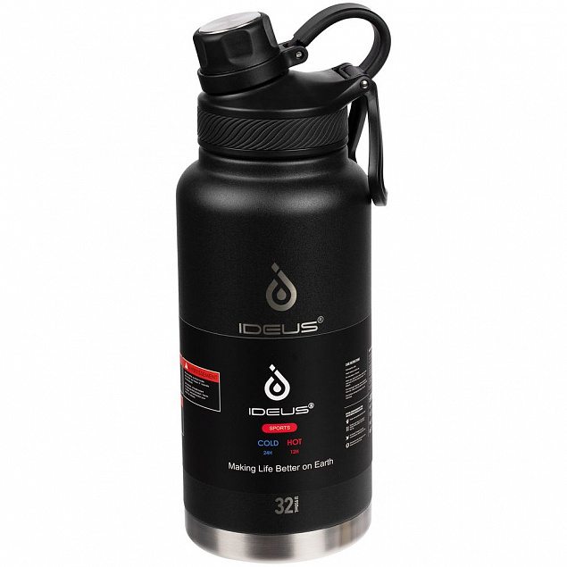 Термобутылка Fujisan XL, черная с логотипом в Екатеринбурге заказать по выгодной цене в кибермаркете AvroraStore