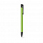 Ручка с покрытием Soft Touch POPPINS с логотипом в Екатеринбурге заказать по выгодной цене в кибермаркете AvroraStore