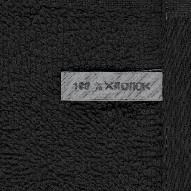 Полотенце Soft Me Light ver.2, малое, черное с логотипом в Екатеринбурге заказать по выгодной цене в кибермаркете AvroraStore
