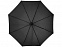 Зонт "Noon" с логотипом в Екатеринбурге заказать по выгодной цене в кибермаркете AvroraStore