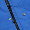 Куртка на стеганой подкладке ROBYN, ярко-синяя с логотипом в Екатеринбурге заказать по выгодной цене в кибермаркете AvroraStore