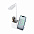 Настольная лампа Stark с беспроводной зарядкой - Белый BB с логотипом в Екатеринбурге заказать по выгодной цене в кибермаркете AvroraStore