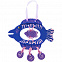 Набор для творчества «Игрушка своими руками. Рыбка Ундина» с логотипом в Екатеринбурге заказать по выгодной цене в кибермаркете AvroraStore
