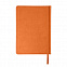 Ежедневник недатированный Bliss, А5,  оранжевый, белый блок, без обреза с логотипом в Екатеринбурге заказать по выгодной цене в кибермаркете AvroraStore