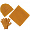 Перчатки Real Talk, горчичные с логотипом в Екатеринбурге заказать по выгодной цене в кибермаркете AvroraStore