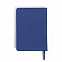 Ежедневник недатированный Duncan, А5,  синий ройал, белый блок с логотипом в Екатеринбурге заказать по выгодной цене в кибермаркете AvroraStore