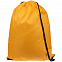 Рюкзак Element, ярко-желтый с логотипом в Екатеринбурге заказать по выгодной цене в кибермаркете AvroraStore