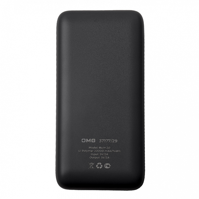 Универсальный аккумулятор OMG Num 20 (20000 мАч), черный, 14,6х7.0х2,75 см с логотипом в Екатеринбурге заказать по выгодной цене в кибермаркете AvroraStore
