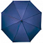 Зонт-трость Charme, синий с логотипом в Екатеринбурге заказать по выгодной цене в кибермаркете AvroraStore