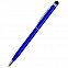 Ручка металлическая Dallas Touch - Синий HH с логотипом в Екатеринбурге заказать по выгодной цене в кибермаркете AvroraStore