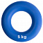 Эспандер кистевой Hardy, синий с логотипом в Екатеринбурге заказать по выгодной цене в кибермаркете AvroraStore