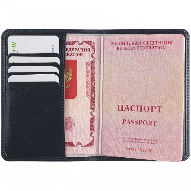 Обложка для паспорта Signature, синяя с голубым с логотипом в Екатеринбурге заказать по выгодной цене в кибермаркете AvroraStore