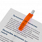 Ручка шариковая Bento, белая с оранжевым с логотипом в Екатеринбурге заказать по выгодной цене в кибермаркете AvroraStore