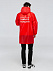 Дождевик «Плащ, плащ», красный с логотипом в Екатеринбурге заказать по выгодной цене в кибермаркете AvroraStore