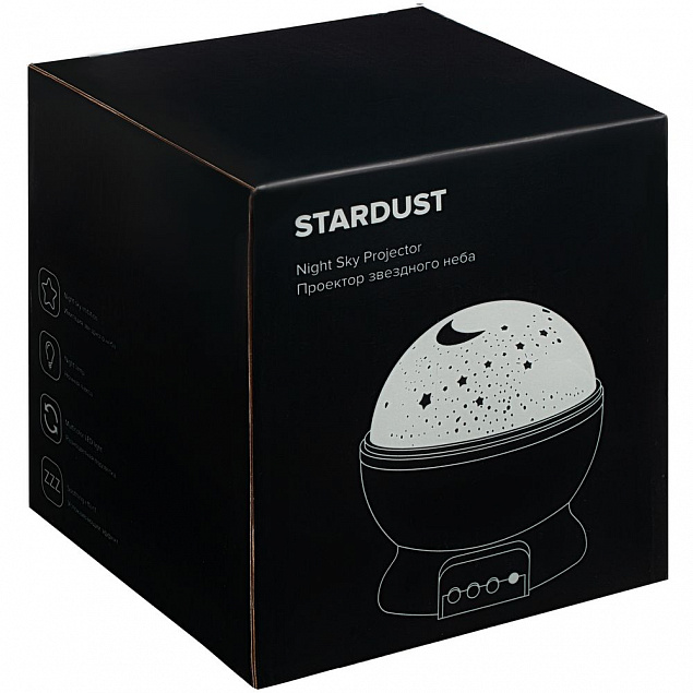 Проектор звездного неба Stardust, черный с белым с логотипом в Екатеринбурге заказать по выгодной цене в кибермаркете AvroraStore