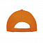 Бейсболка SUNNY, 5 клиньев, застежка на липучке с логотипом в Екатеринбурге заказать по выгодной цене в кибермаркете AvroraStore