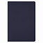 Ежедневник Portobello Trend, Latte soft touch, недатированный, чернильно-синий с логотипом в Екатеринбурге заказать по выгодной цене в кибермаркете AvroraStore