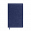 Бизнес-блокнот ALFI, A5, синий, мягкая обложка, в линейку с логотипом в Екатеринбурге заказать по выгодной цене в кибермаркете AvroraStore