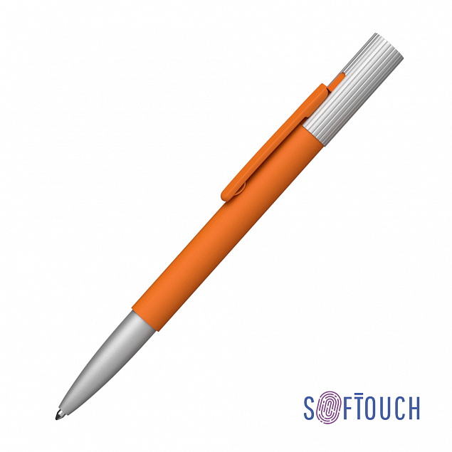 Ручка шариковая "Clas", покрытие soft touch с логотипом в Екатеринбурге заказать по выгодной цене в кибермаркете AvroraStore