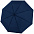 Складной зонт Fiber Magic Superstrong, темно-синий с логотипом в Екатеринбурге заказать по выгодной цене в кибермаркете AvroraStore