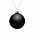 Елочный шар Finery Gloss, 8 см, глянцевый белый с логотипом в Екатеринбурге заказать по выгодной цене в кибермаркете AvroraStore