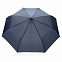 Автоматический зонт из RPET 21" с логотипом в Екатеринбурге заказать по выгодной цене в кибермаркете AvroraStore