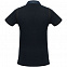 Рубашка поло мужская DNM Forward темно-синяя с логотипом в Екатеринбурге заказать по выгодной цене в кибермаркете AvroraStore