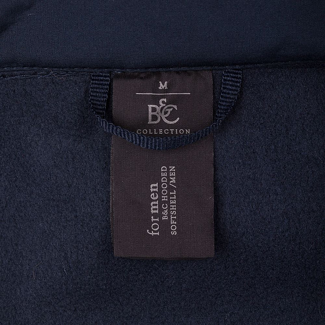 Куртка мужская Hooded Softshell темно-синяя с логотипом в Екатеринбурге заказать по выгодной цене в кибермаркете AvroraStore