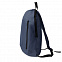 Рюкзак "Rush", т.синий, 40 x 24 см, 100% полиэстер 600D с логотипом в Екатеринбурге заказать по выгодной цене в кибермаркете AvroraStore
