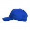 Бейсболка RECY FIVE, синий, 5 клиньев, 100 % переработанный полиэстер, липучка с логотипом в Екатеринбурге заказать по выгодной цене в кибермаркете AvroraStore