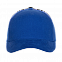 Бейсболка 11K Синий с логотипом в Екатеринбурге заказать по выгодной цене в кибермаркете AvroraStore