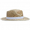 Шляпа Daydream, бежевая с белой лентой с логотипом в Екатеринбурге заказать по выгодной цене в кибермаркете AvroraStore