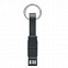 ключ с кабелем 4 в 1 с логотипом в Екатеринбурге заказать по выгодной цене в кибермаркете AvroraStore