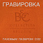 Куртка флисовая ID.501 с логотипом в Екатеринбурге заказать по выгодной цене в кибермаркете AvroraStore
